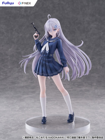 死亡遊戯で飯を食う。 幽鬼 制服 Ver. 1/7