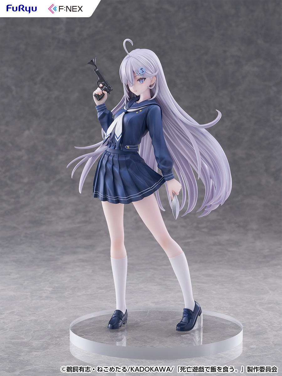 死亡遊戯で飯を食う。 幽鬼 制服 Ver. 1/7