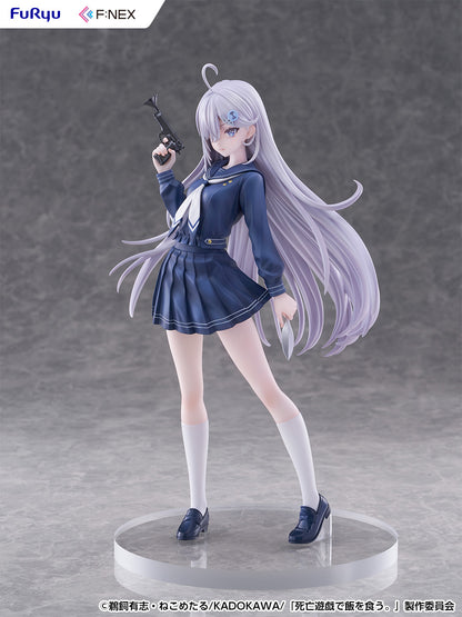 死亡遊戯で飯を食う。 幽鬼 制服 Ver. 1/7