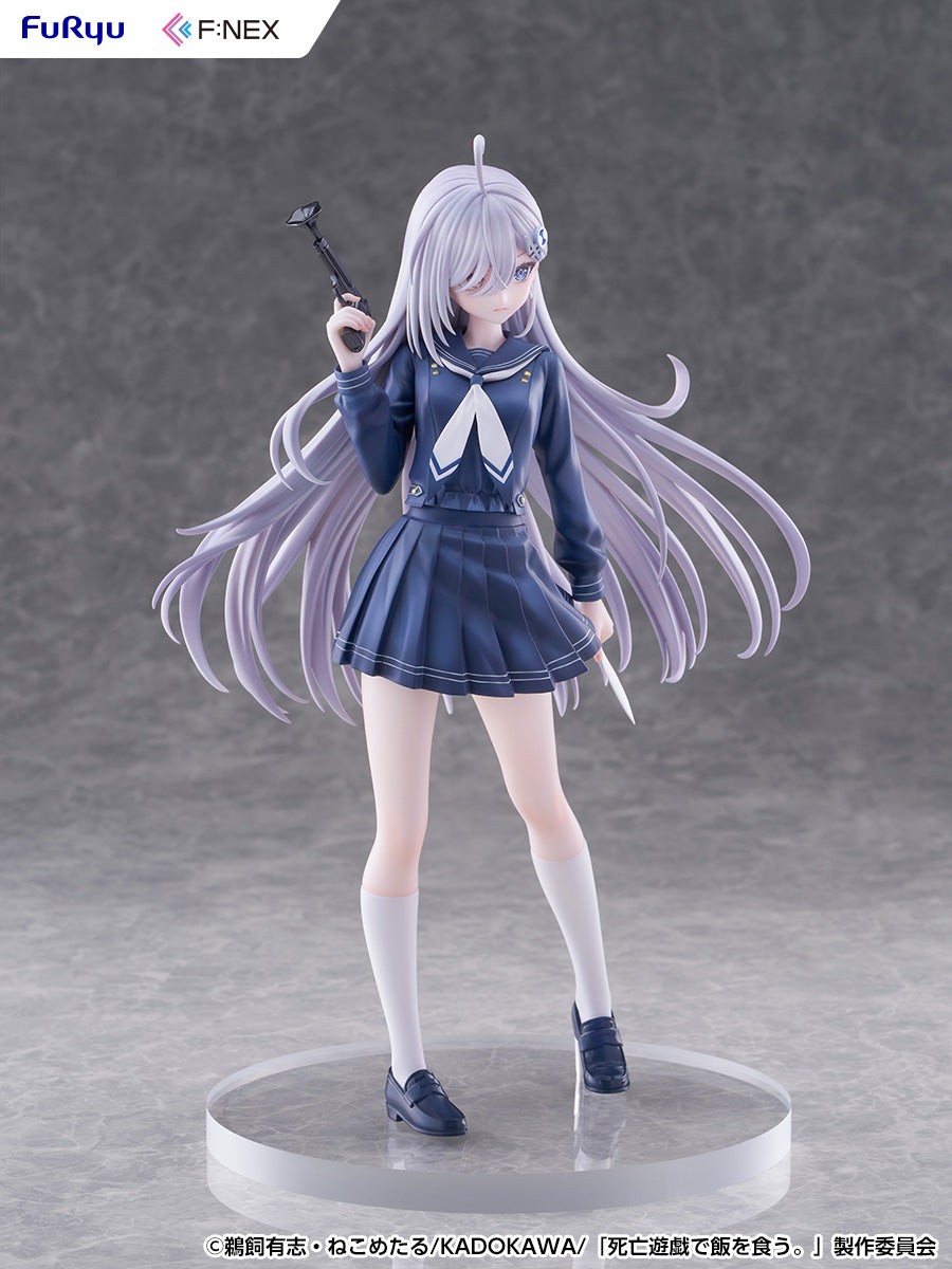 死亡遊戯で飯を食う。 幽鬼 制服 Ver. 1/7