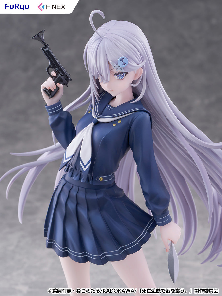死亡遊戯で飯を食う。 幽鬼 制服 Ver. 1/7