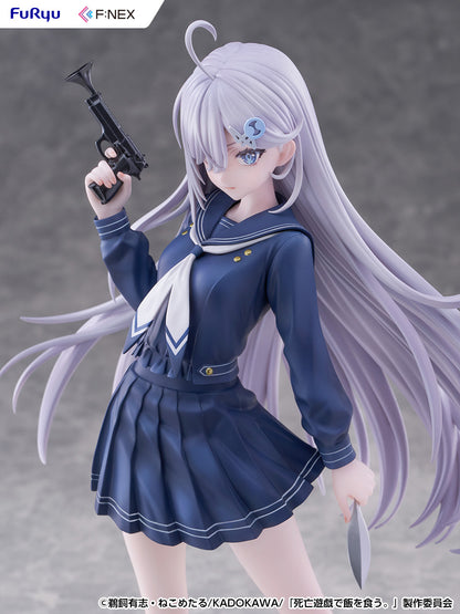 死亡遊戯で飯を食う。 幽鬼 制服 Ver. 1/7