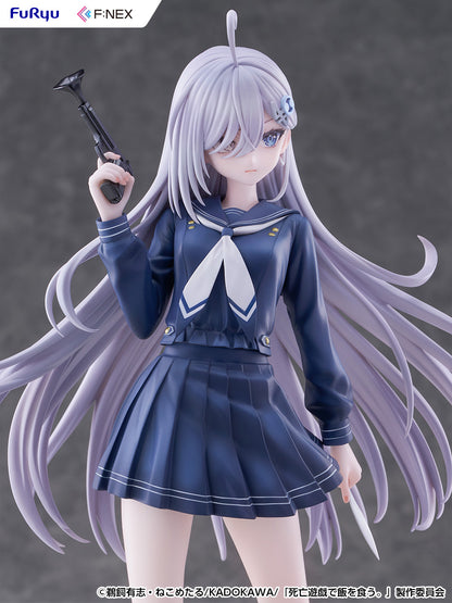 死亡遊戯で飯を食う。 幽鬼 制服 Ver. 1/7