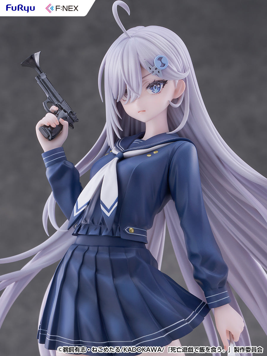 死亡遊戯で飯を食う。 幽鬼 制服 Ver. 1/7