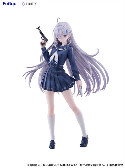 死亡遊戯で飯を食う。 幽鬼 制服 Ver. 1/7