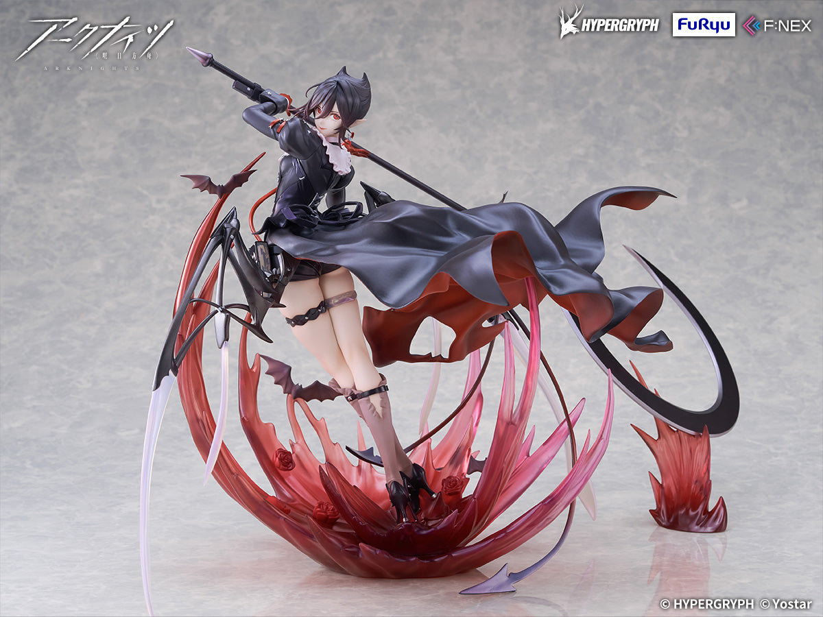 Arknights Entelechia Elite 2 Ver. 1/7 Scale Figure