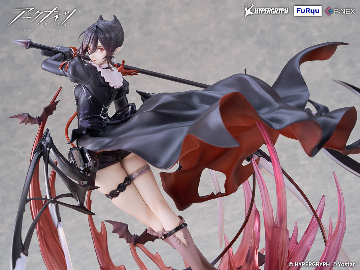 Arknights Entelechia Elite 2 Ver. 1/7 Scale Figure