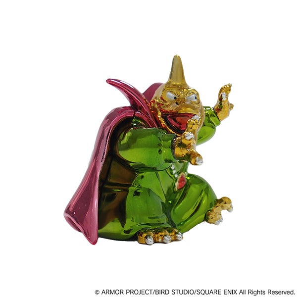 Metallic Monsters Gallery - Dragon Quest: Baramos