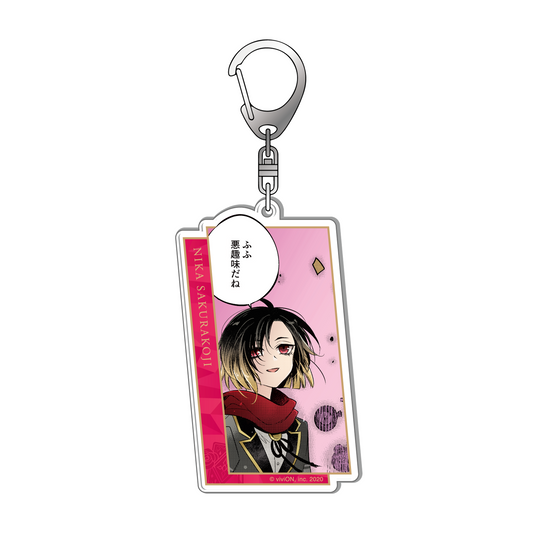 Kurokesta manga distribution commemorative acrylic key chain Nika Sakurakoji