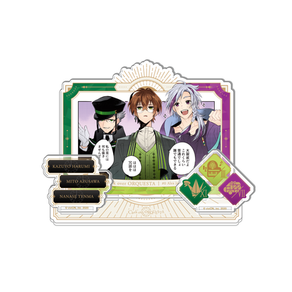 クロケスタ 漫画配信記念 アクリルスタンド 小豆沢 三斗&天馬 七星&春海 一十