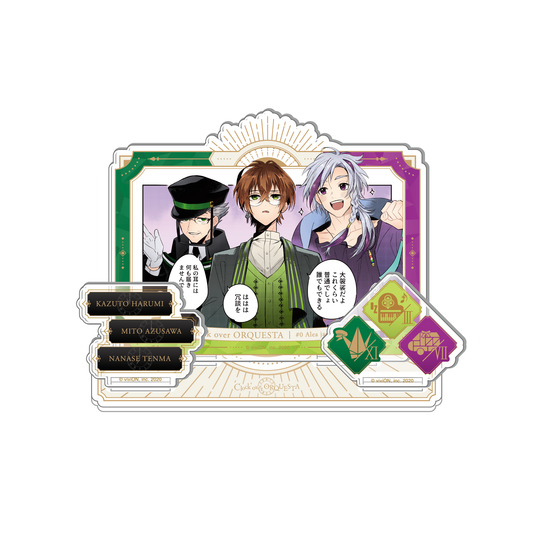 クロケスタ 漫画配信記念 アクリルスタンド 小豆沢 三斗&天馬 七星&春海 一十