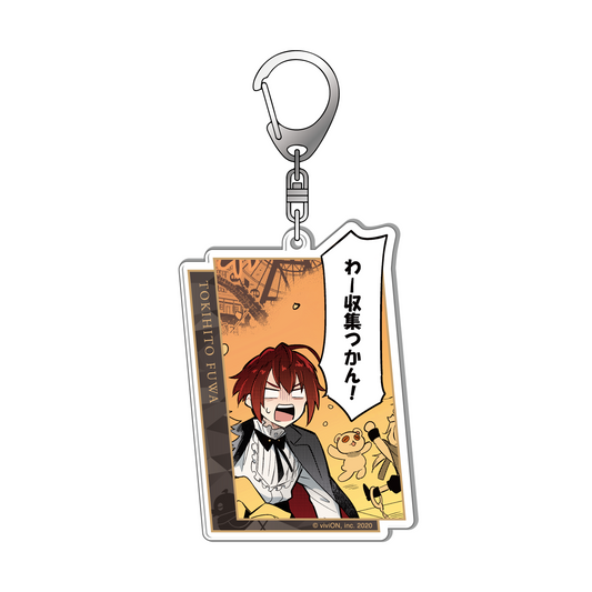 クロケスタ 漫画配信記念 アクリルキーホルダー 不破 十紀人