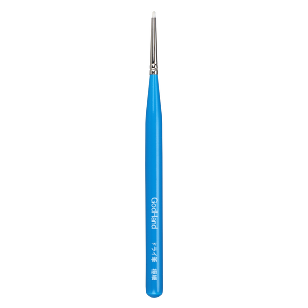 GodHand GH-BRSP-DG Trockenpinsel – Ultrafein, Mit Kappe, Blau, Aus Japan