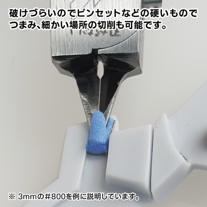 GodHand Jinyasu 3mm thickness #240 GH-KS3-P240