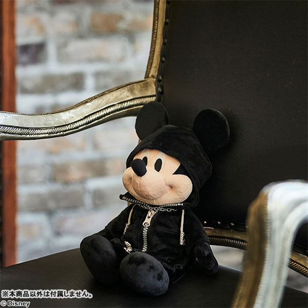 Kingdom Hearts Plushie King [Rerelease