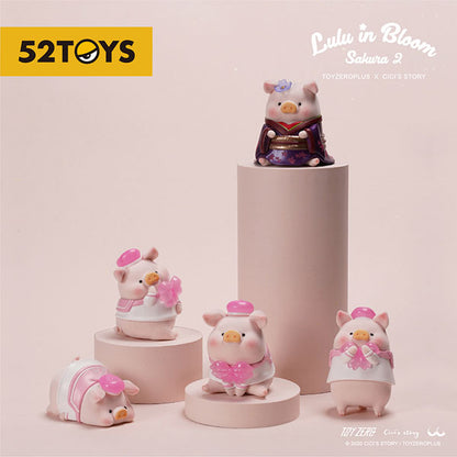 TOYZEROPLUS x CICI'S STORY 小猪 LULU 樱花盛开系列 2 6 件套。