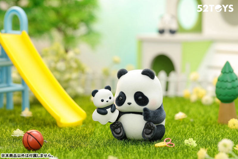 52TOYS BLINDBOX PANDA ROLL キンダーガーデンシリーズ