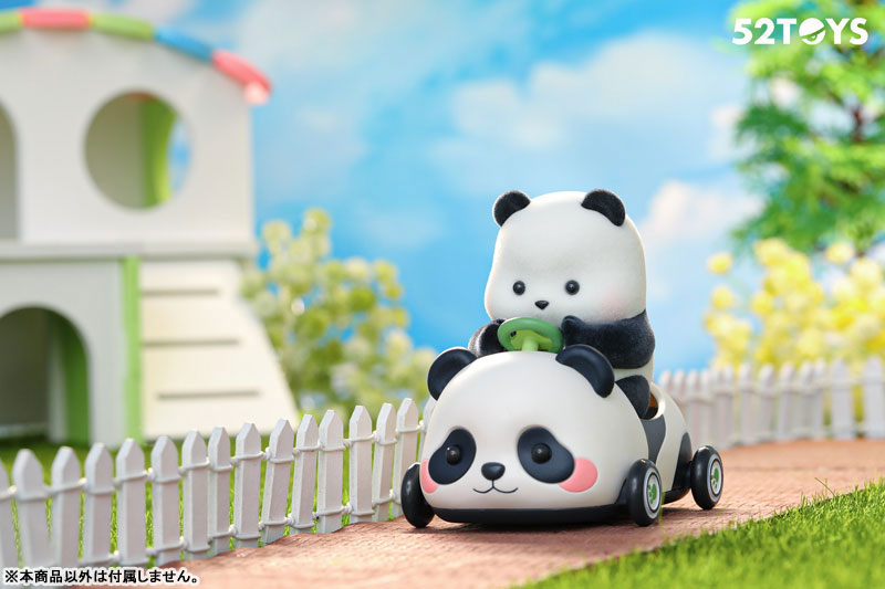 52TOYS BLINDBOX PANDA ROLL キンダーガーデンシリーズ 8個入BOX