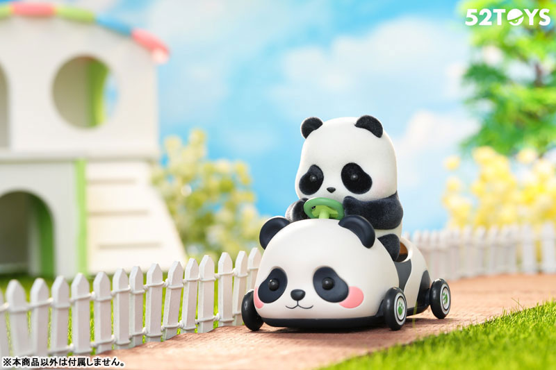 52TOYS BLINDBOX PANDA ROLL キンダーガーデンシリーズ