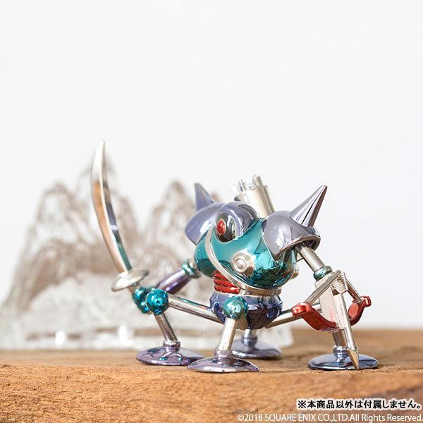 ドラゴンクエスト メタリックモンスターズギャラリー キラーマシン