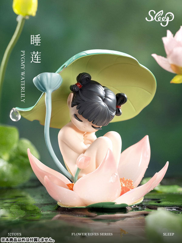 単品・BOX】52TOYS BLINDBOX SLEEP フラワーエルフ シリーズ – viviON BLUE