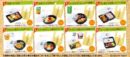 쁘띠샘플 시리즈 쁘띠샘플 Light 우리동네 도시락집 히다마리테이 8개입 BOX