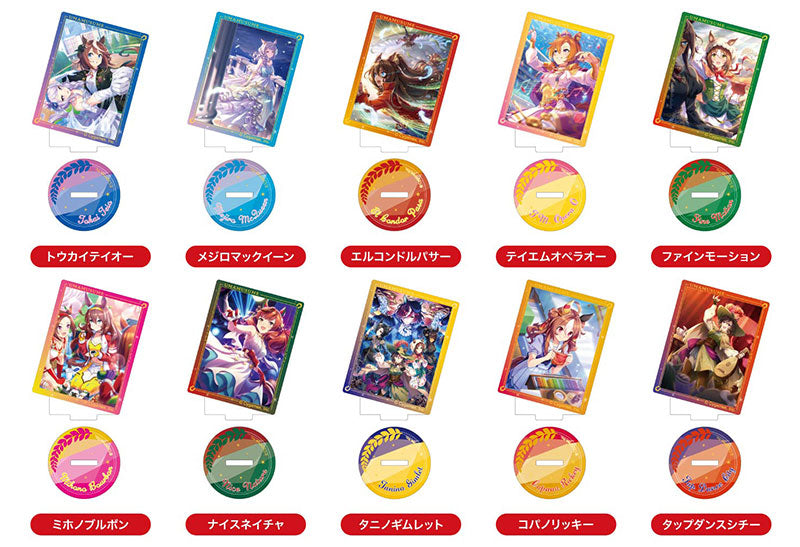 アートスタンドコレクション ウマ娘 プリティーダービー B　全10種セット アートスタンドコレクション ウマ娘 プリティーダービー A 10個入BOX