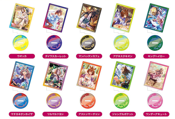アートスタンドコレクション ウマ娘 プリティーダービー B　全10種セット GOODS-04457512_01_grande.jpg?v
