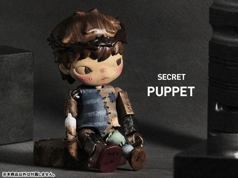 POP MART HIRONO 重塑系列。