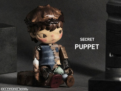 POP MART HIRONO 重塑系列。