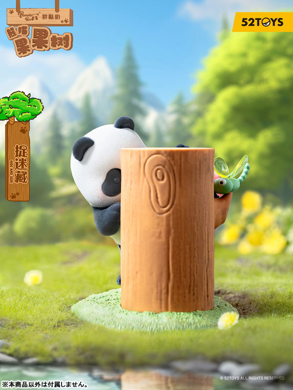 52TOYS BLINDBOX PANDA ROLL 爬树系列