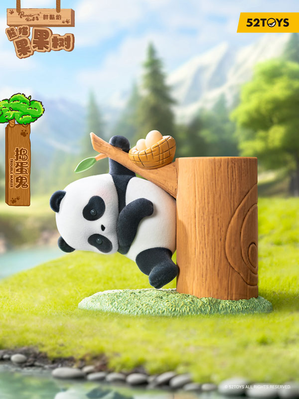 52TOYS BLINDBOX PANDA ROLL Tree Climbing Series