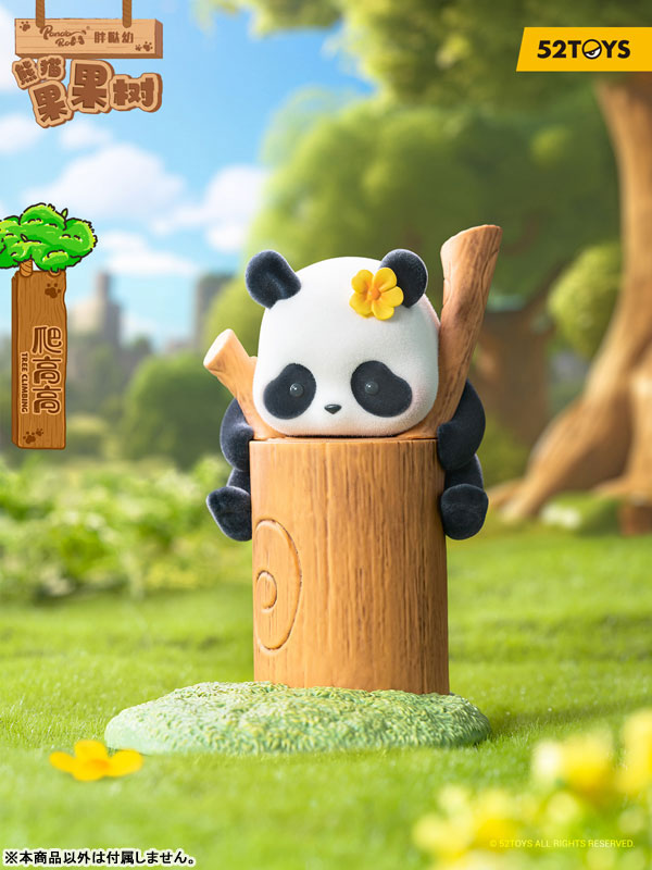 52TOYS BLINDBOX PANDA ROLL 爬树系列