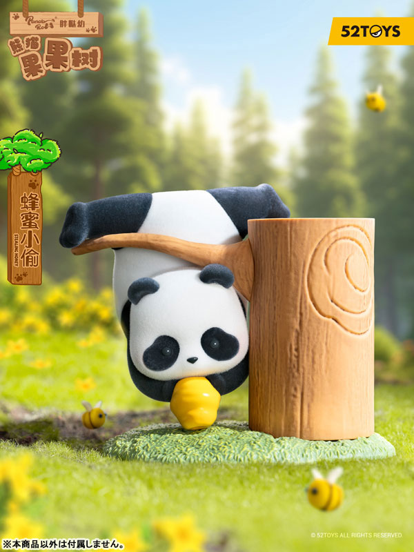 52TOYS BLINDBOX PANDA ROLL 爬树系列