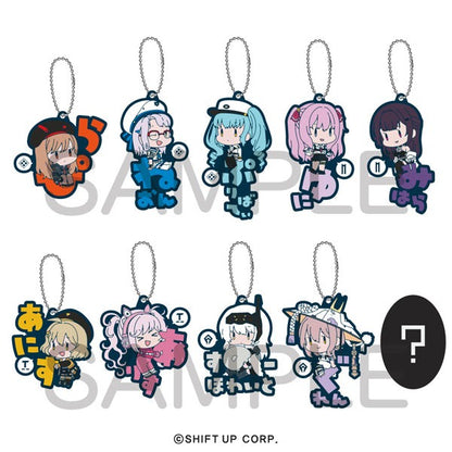 Goddess of Victory: NIKKE Onamae Pitanko Rubber Mascot Vol.1