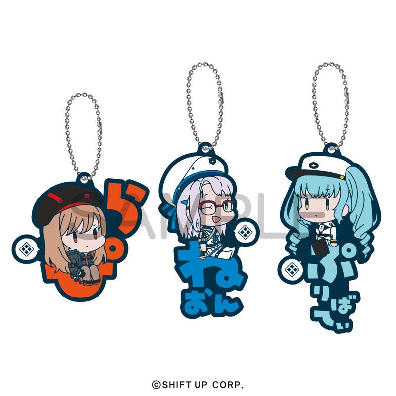 Goddess of Victory: NIKKE Onamae Pitanko Rubber Mascot Vol.1