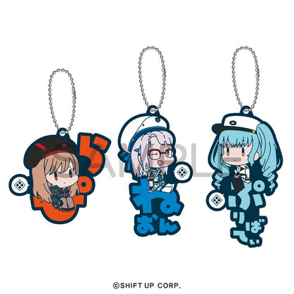 Goddess of Victory: NIKKE Onamae Pitanko Rubber Mascot Vol.1