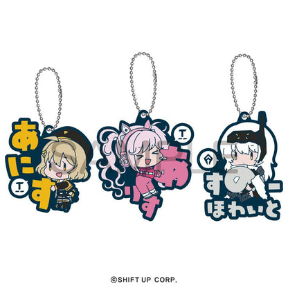 Goddess of Victory: NIKKE Onamae Pitanko Rubber Mascot Vol.1