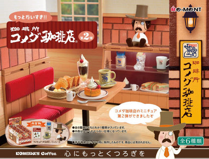 Petit Sample Series More Daisuki！ 咖啡店 柯美达咖啡店 第 2 卷 6 盒装