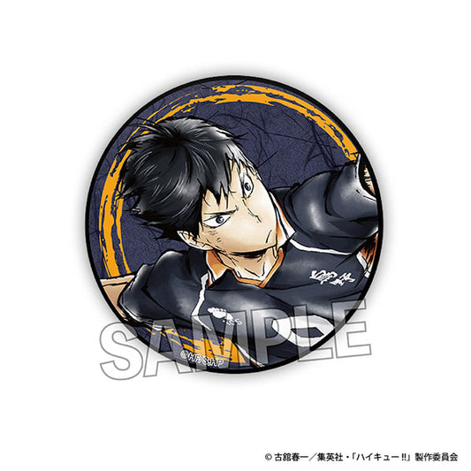 Haikyu! Fierce battle! Gira Gira Gira Can Badge Kageyama Tobio [Rerelease