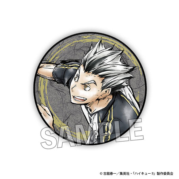 Haikyu! Fierce battle! Gira Gira Gira Can Badge Kotaro Kisagi [Rerelease