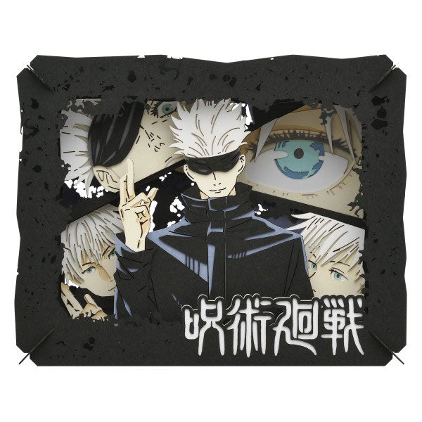 Paper Style Jutsu PAPER THEATER Jutsu Kaisen Gojo Satoru PT-227X – viviON BLUE