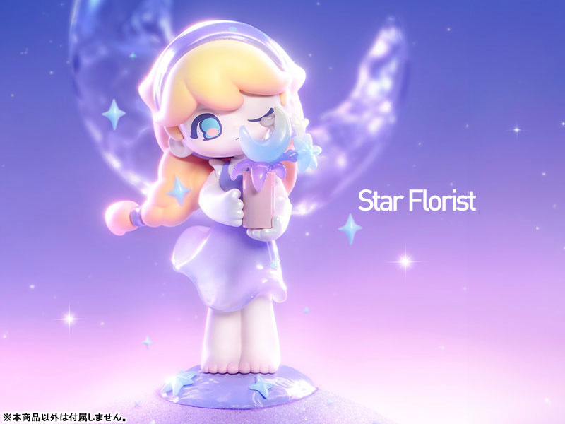 POP MART AZURA 关于星星的梦系列