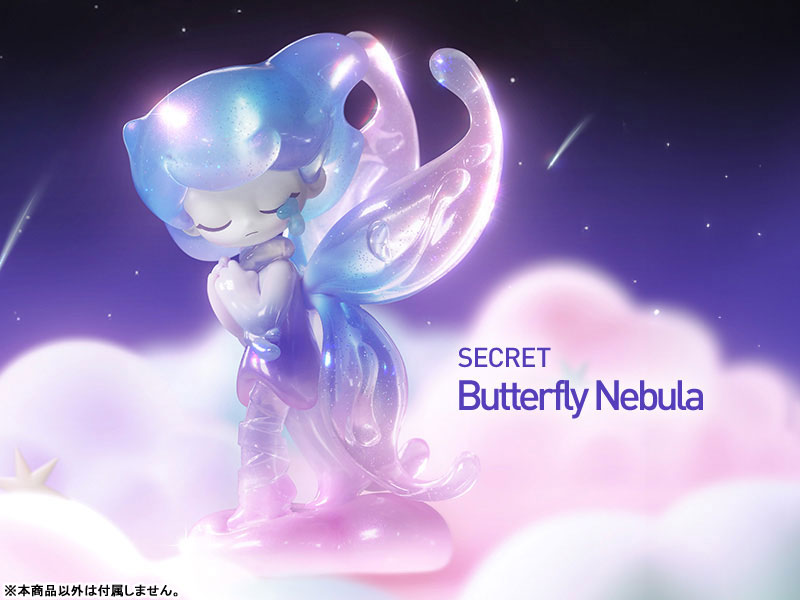 POP MART AZURA 关于星星的梦系列