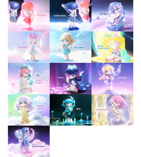 POP MART AZURA 关于星星的梦系列