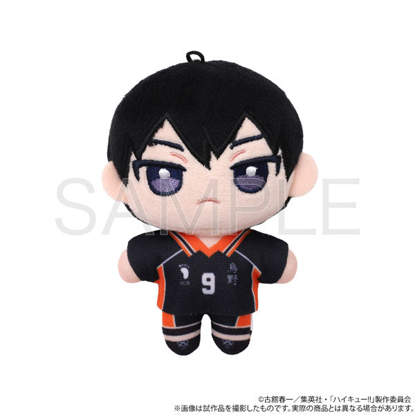 Hi-Q！ 毛絨伙伴 (毛絨玩具) Kageyama Tobio