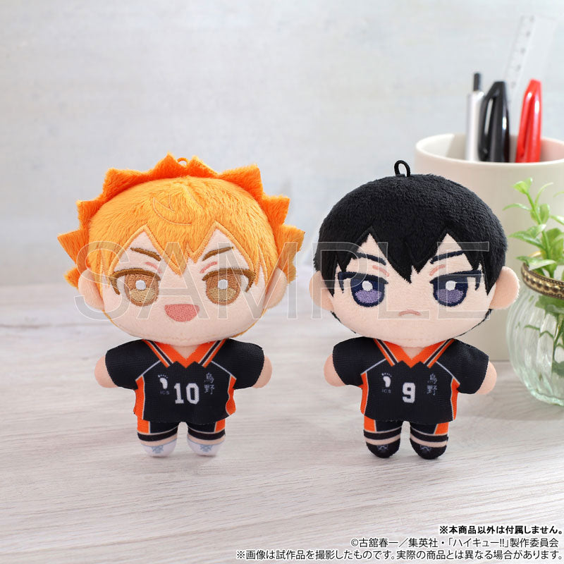Hi-Q！ 毛絨伙伴 (毛絨玩具) Kageyama Tobio