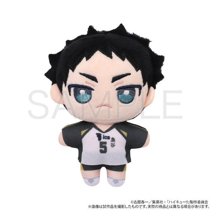 Haikyu! Plush Pal (Plush Toy) Akashiashi Kyoji