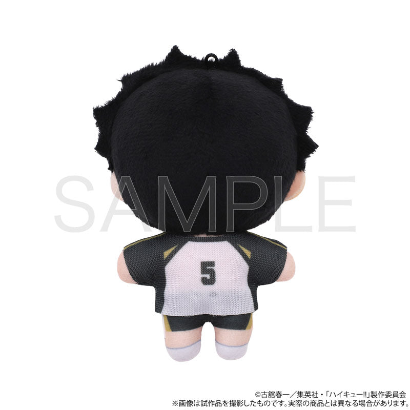 Haikyu! Plush Pal (Plush Toy) Akashiashi Kyoji