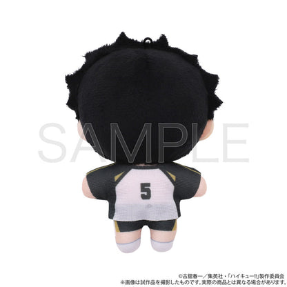 Haikyu! Plush Pal (Plush Toy) Akashiashi Kyoji